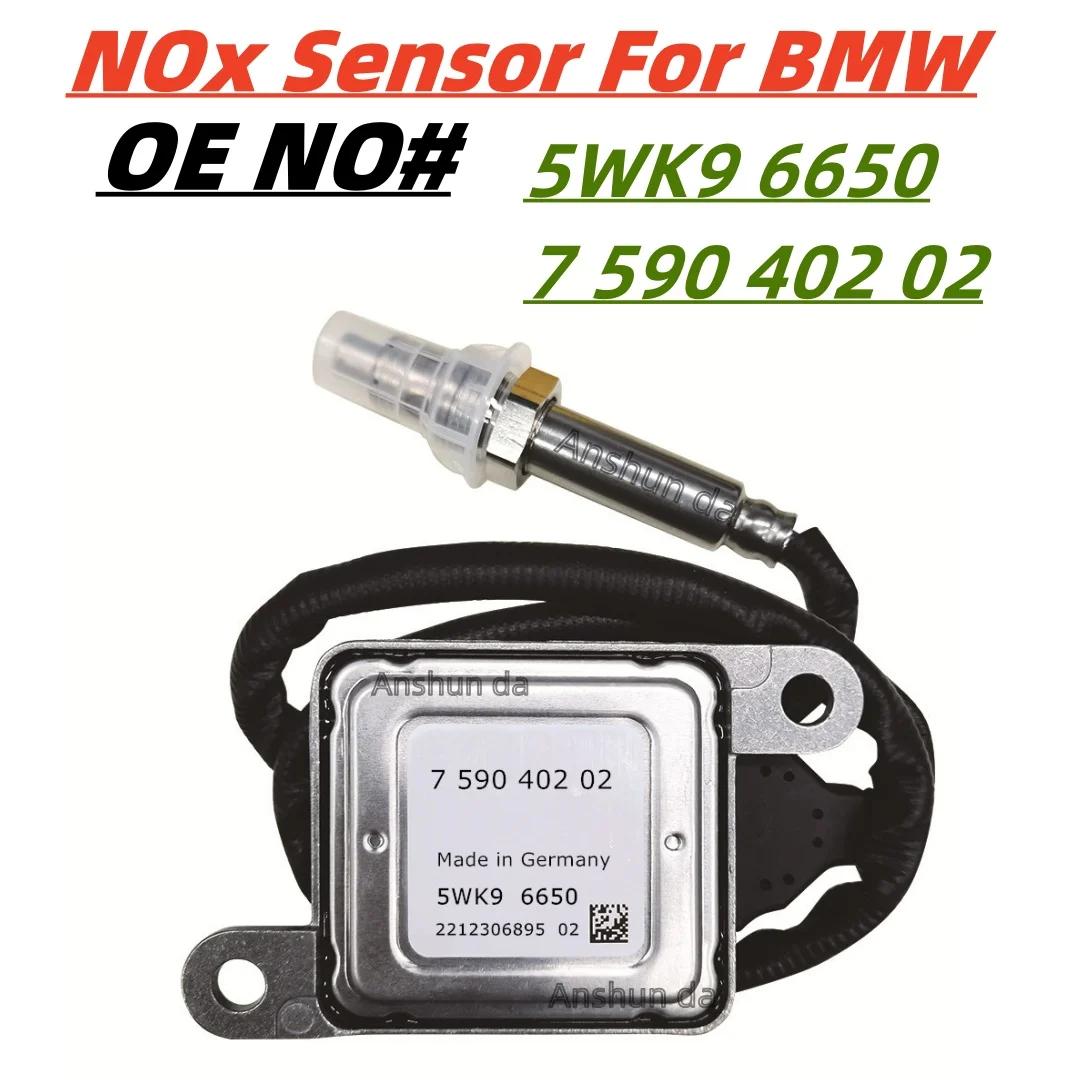 11787590402 759040202   NOx , BMW 5er F10 F11 523i 528i 530i N53 , 5WK96650